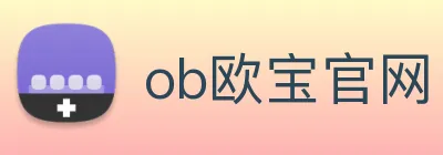 ob欧宝官网 Logo